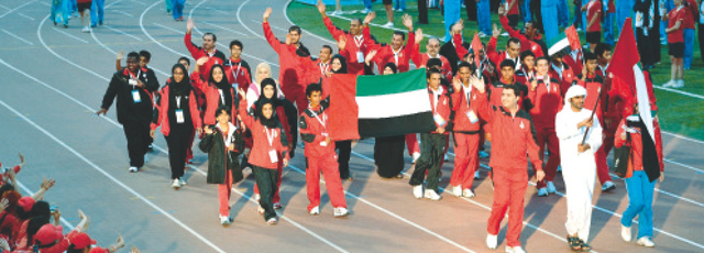 "الوفد يحمل علم الدولة في الافتتاح\t(من المصدر)"