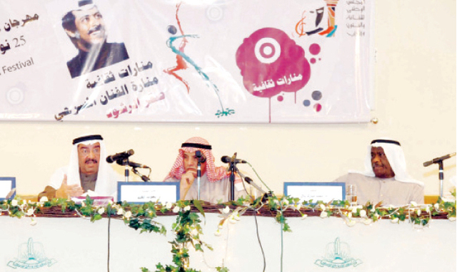 "صقر الرشود.. مبدع لا يغيب بريق إبداعاته ومنجزاته عن مختلف المحافل والفعاليات الثقافية"