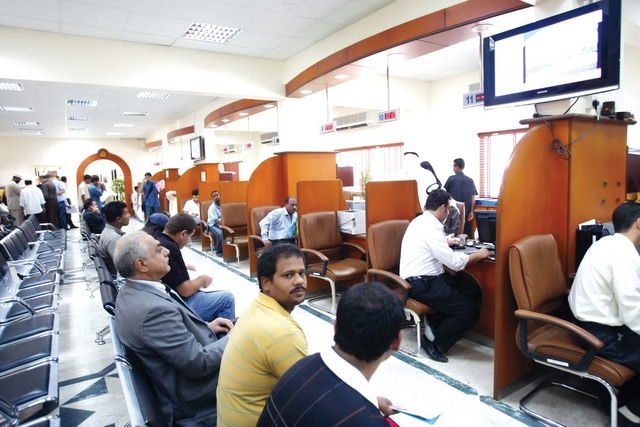 "نمو الأنشطة الاقتصادية في عجمان خلال النصف الأول\t (البيان)"