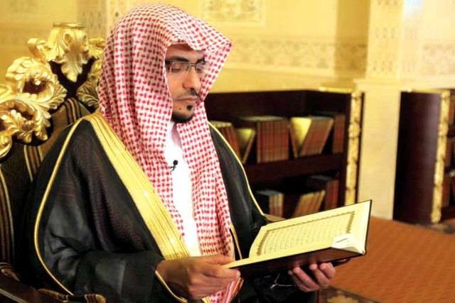 "صالح المغامسي"