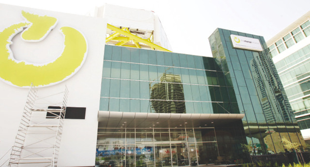 "مركز «مبادرة التغيير» للتسوق الأخضر بكلفة 27 مليون دولار"