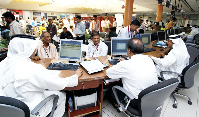 "جناح جمارك دبي"