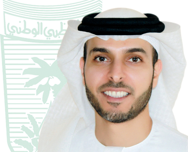 "عبد الله بن خلف العتيبة"