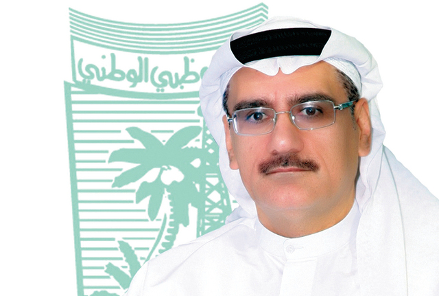 "عبد الله محمد صالح"