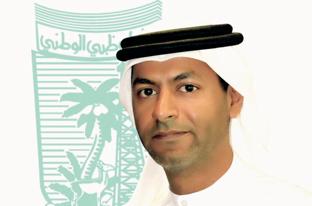 "خلف سلطان الظاهري"