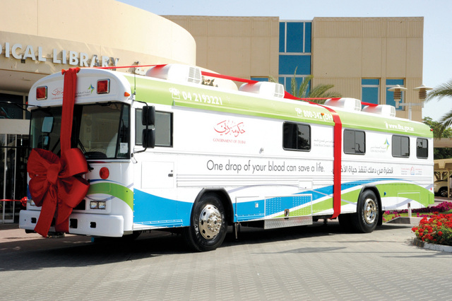 "يقوم المركز بتنظيم حملتين يومياً للتبرع بالدم من المصدر"