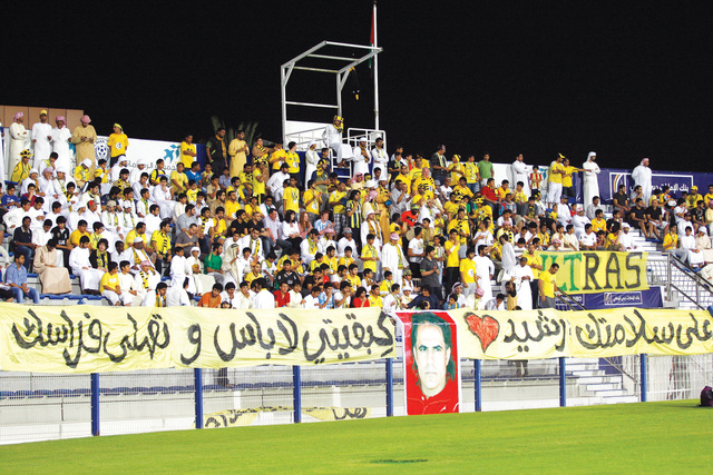 "جماهير الوصل حزينة من قرار الإدارة البيان"