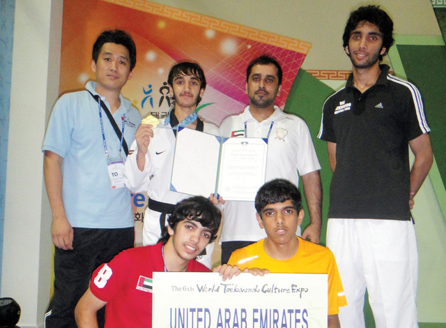 "نتائج مميزة لنجوم التايكواندو في كوريا (البيان)"