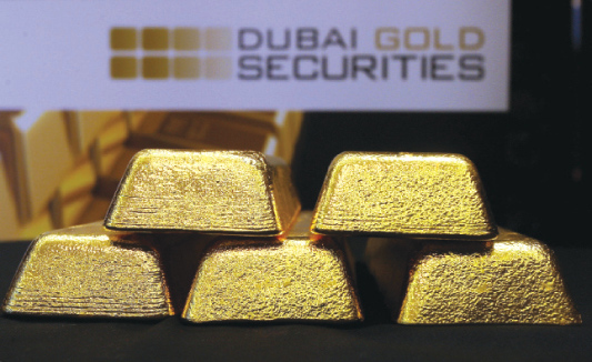"مسكوكات دبي ..قيمة مكونها الذهب الخالص والرمز المهم"