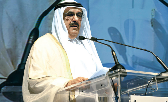 "سموه متحدثا في المؤتمر ر وام"