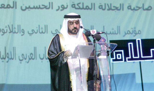 "الكعبي يلقي الكلمة نيابة عن سمو الشيخة فاطمة وام"