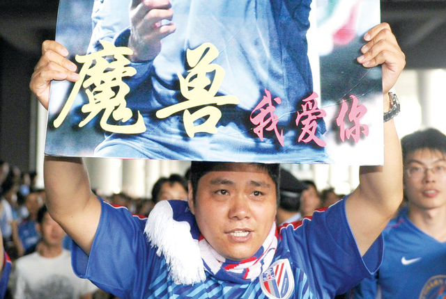 "نيكولاس انيلكا \t ارشيفية"