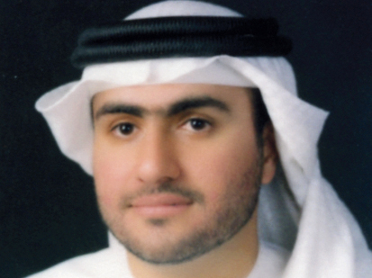 "سلطان الطاهر"