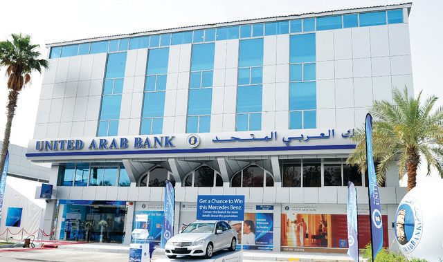 "البنك العربي المتحد يحقق نتائج غير مسبوقة \tمن المصدر"
