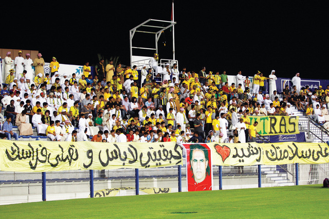 "جمهور الوصل لا يزال يعيش صدمة الاستغناء عن مارادونا\t البيان"