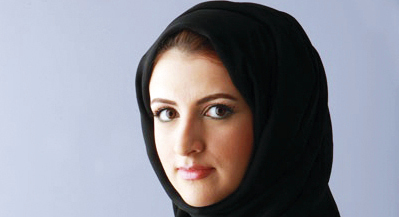 "سارة الجرمن"