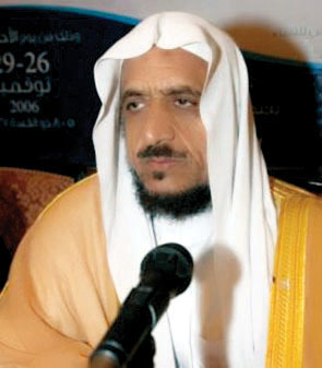 "عبد الله المصلح"