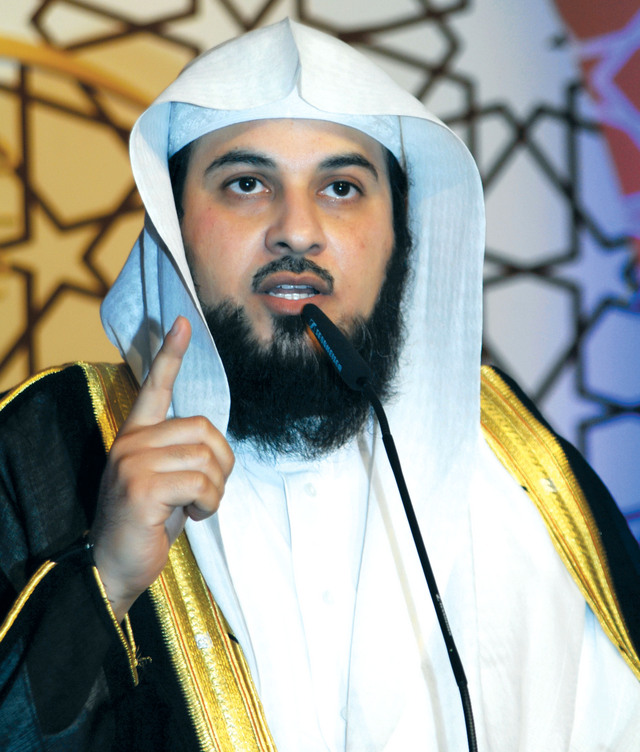"محمد العريفي"