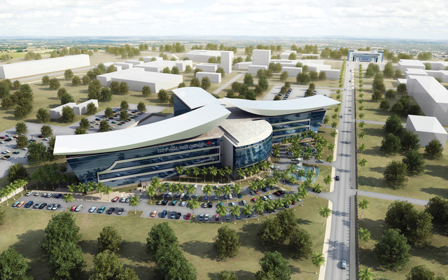 "المبنى الجديد للإدارة العامة للأدلة الجنائية \tمن المصدر"