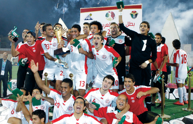 "جانب من تتويج المنتخب التونسي"