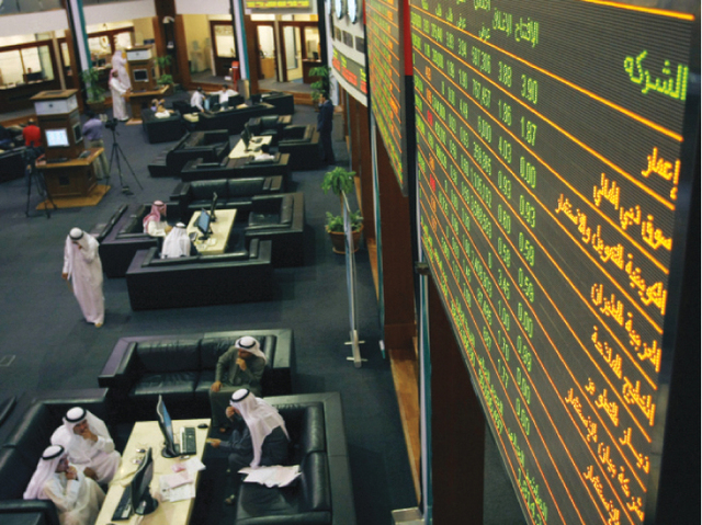 "سوق دبي شهد أداءً قوياً خلال الأسبوع الماضي البيان"