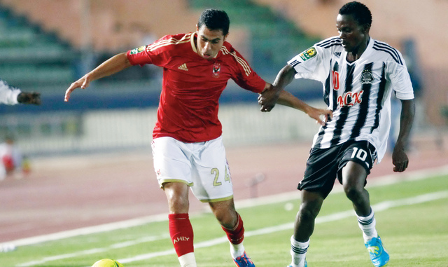 "من مباراة الأهلي ومازيمبي في البطولة الإفريقية من المصدر"