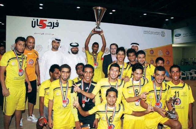 "مراسم تكريم بطل (فرجان 5) من المصدر"