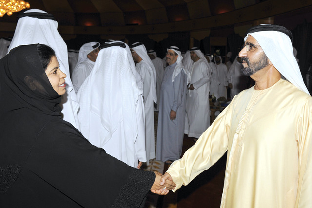 "ومع منى البحر"