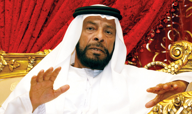 "محمد بن ركاض العامري"