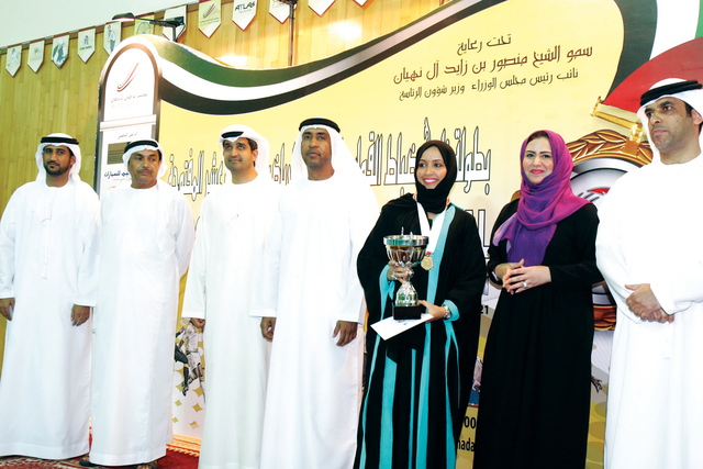 "الرعاية مستمرة للنهوض برياضة المرأة\t من المصدر)"