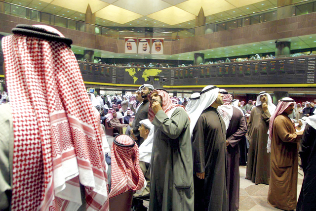 "نشاط كبير في تداولات الكويت ينتهي بتراجع المؤشرات\tالبيان"