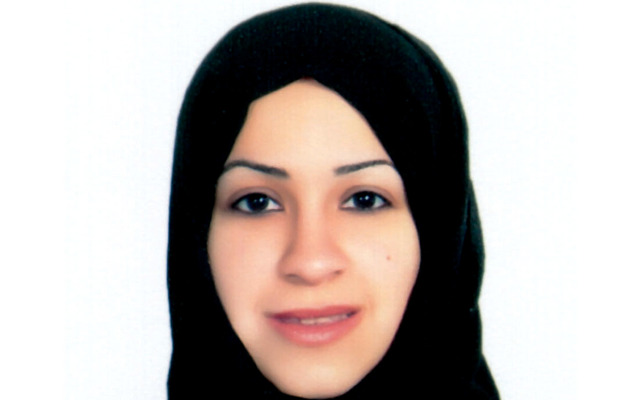 "فاطمة الهاشمي"