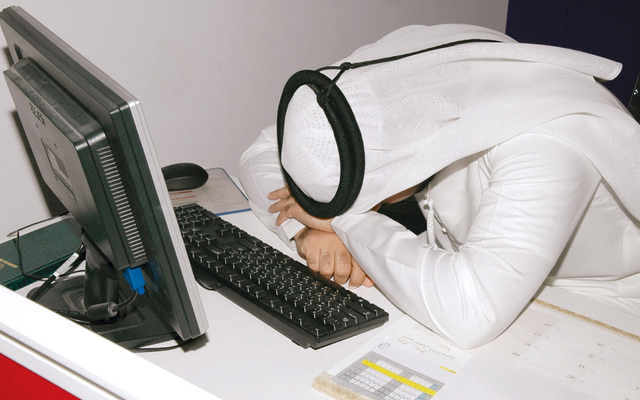 "النعاس يهاجم ساعات العمل"