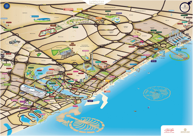 "خارطة الوجهات الرياضية تظهر كل المعالم والمواقع الرياضية في دبي"