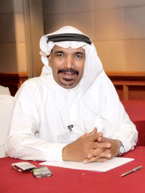 "ماء العينين سلامة"