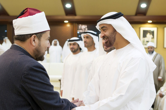 ".. وسموه خلال استقباله العلماء ضيوف رئيس الدولة"