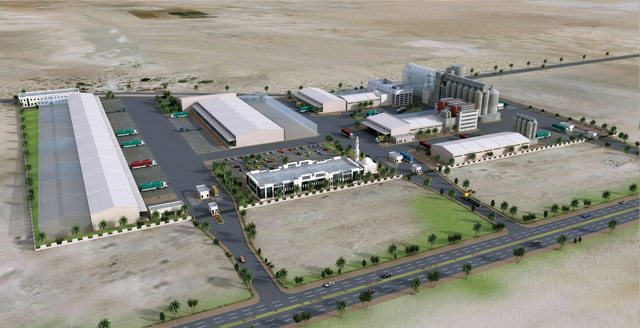 "مجموعة أغذية حافظت على زخم النمو البيان"