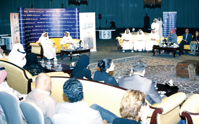 "جانب من الحضور في الجلسة تصوير ــ عبدالحنان"