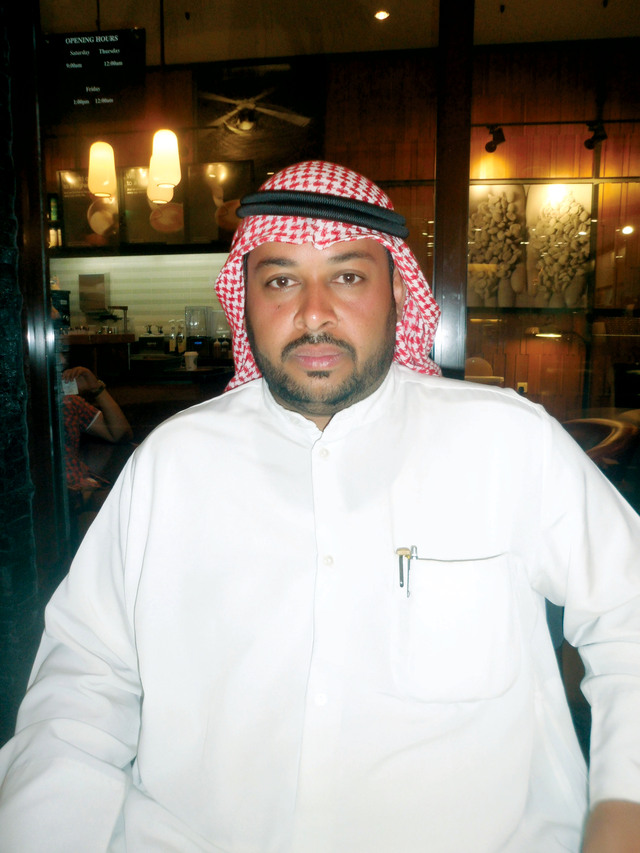 "يوسف عبدالله"