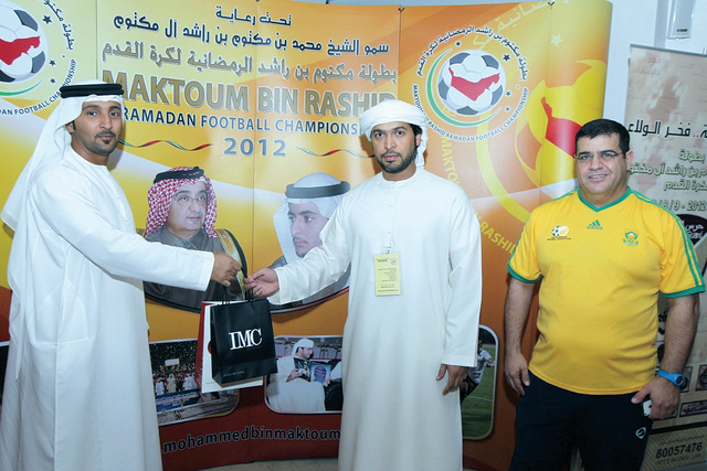 "المهيري وسالم يكرمان أصحاب الحظ السعيد"