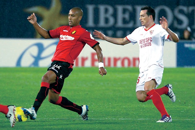 "من لقاء سابق لمايوركا وإشبيلية ارشيفية"