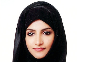 "سارة الحريز"