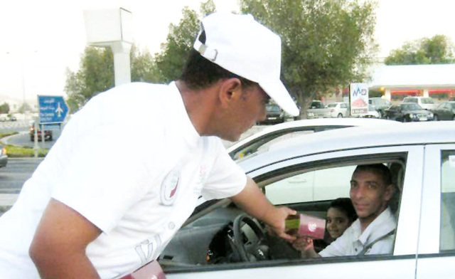 "إفطار الطريق"