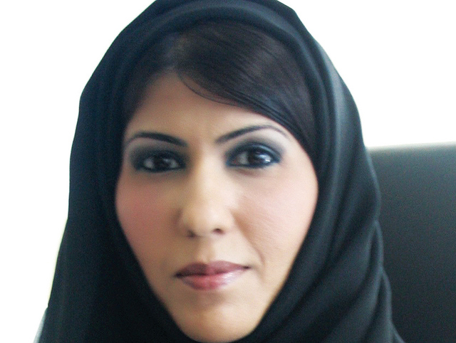 "أمل السويدي"