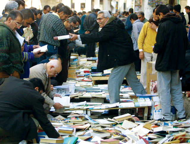 "عطش للقراءة ونهم للثقافة وشهر للصيام والقيام"
