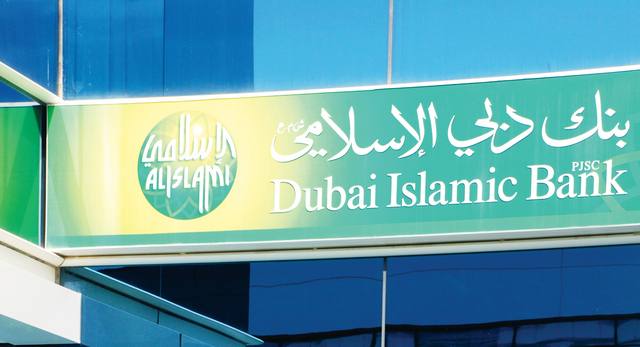 "البنك سجل نسبة جيّدة من كفاية رأس المال بلغت 18,4%"