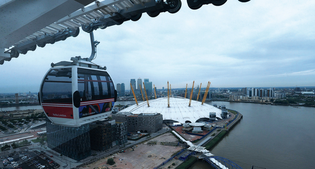 "تلفريك التايمز برعاية الناقلة"