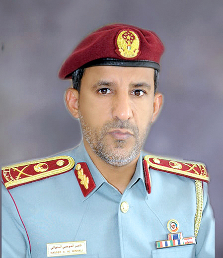 "ناصر المنهالي"