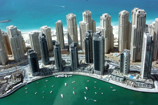 "منطقة بحيرات الجميرا"