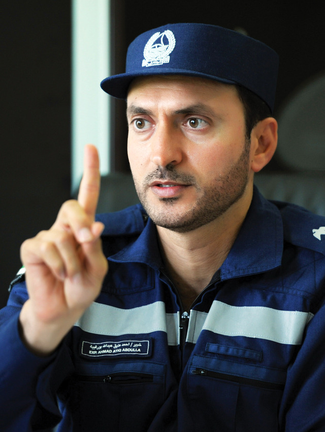 "أحمد أبو رقيبة"
